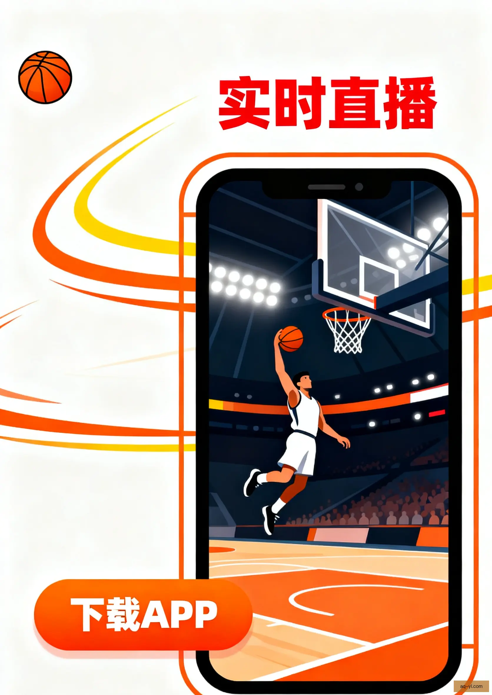 APP下载